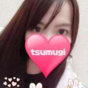 ヒメ日記 2025/02/15 23:45 投稿 つむぎ 久留米デリヘルセンター