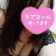 ヒメ日記 2025/03/12 01:06 投稿 つむぎ 久留米デリヘルセンター