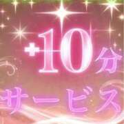 ヒメ日記 2025/03/14 18:03 投稿 つむぎ 久留米デリヘルセンター