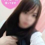 ヒメ日記 2025/03/19 22:34 投稿 つむぎ 久留米デリヘルセンター