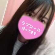 ヒメ日記 2025/04/20 18:56 投稿 つむぎ 久留米デリヘルセンター