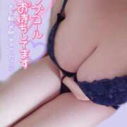 ヒメ日記 2025/05/20 00:02 投稿 つむぎ 久留米デリヘルセンター