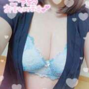 ヒメ日記 2025/05/20 02:46 投稿 つむぎ 久留米デリヘルセンター