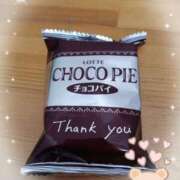 ヒメ日記 2025/05/28 00:26 投稿 つむぎ 久留米デリヘルセンター