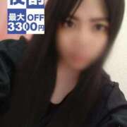 ヒメ日記 2025/05/29 00:50 投稿 つむぎ 久留米デリヘルセンター