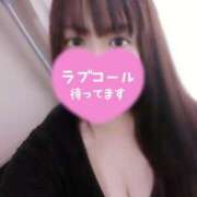 ヒメ日記 2025/06/07 21:26 投稿 つむぎ 久留米デリヘルセンター