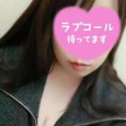 ヒメ日記 2025/06/08 15:26 投稿 つむぎ 久留米デリヘルセンター