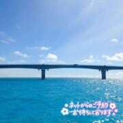 ヒメ日記 2025/07/03 02:46 投稿 つむぎ 久留米デリヘルセンター