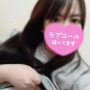 ヒメ日記 2025/07/06 14:56 投稿 つむぎ 久留米デリヘルセンター