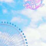 ヒメ日記 2025/08/30 18:36 投稿 つむぎ 久留米デリヘルセンター