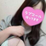 ヒメ日記 2025/09/27 17:24 投稿 つむぎ 久留米デリヘルセンター