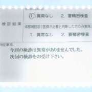 ヒメ日記 2024/06/22 13:14 投稿 まさみ　奥様 SUTEKIな奥様は好きですか?