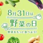 ヒメ日記 2024/08/31 11:00 投稿 まさみ　奥様 SUTEKIな奥様は好きですか?