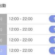 ヒメ日記 2024/09/22 17:07 投稿 れいら　奥様 SUTEKIな奥様は好きですか?