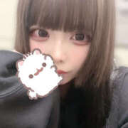 ヒメ日記 2026/01/13 14:43 投稿 ITIKA Club SEXY