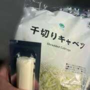 ITIKA 最近のばんごはーん Club SEXY