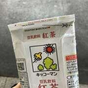 ヒメ日記 2025/10/19 09:00 投稿 みずき 美熟女専科白夜