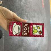 ヒメ日記 2025/11/02 09:00 投稿 みずき 美熟女専科白夜