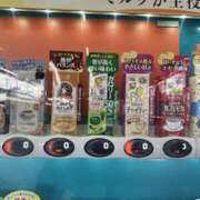 ヒメ日記 2025/11/23 09:00 投稿 みずき 美熟女専科白夜