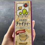 みずき 向かってまーす🚃 美熟女専科白夜