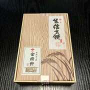 ヒメ日記 2026/01/10 17:04 投稿 みずき 美熟女専科白夜