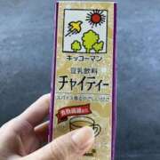 ヒメ日記 2026/03/29 09:00 投稿 みずき 美熟女専科白夜