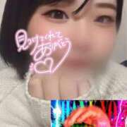 あおな 3️⃣9️⃣のひ❕ サンキュー沼津店（サンキューグループ）