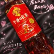 ヒメ日記 2026/05/26 21:40 投稿 あおな サンキュー沼津店（サンキューグループ）