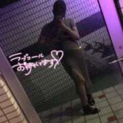 ヒメ日記 2026/08/12 10:48 投稿 あおな サンキュー沼津店（サンキューグループ）