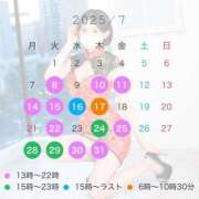 ヒメ日記 2025/07/10 23:52 投稿 まみ お姉京都