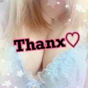 ヒメ日記 2025/07/01 05:52 投稿 ゆゆは 横浜・関内サンキュー