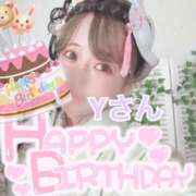 ヒメ日記 2026/01/28 17:03 投稿 まりん 出張メンズエステ TORICO SPA 高知店