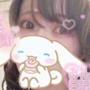 ヒメ日記 2026/02/12 20:58 投稿 まりん 出張メンズエステ TORICO SPA 高知店