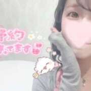 ヒメ日記 2026/05/17 02:53 投稿 まりん 出張メンズエステ TORICO SPA 高知店