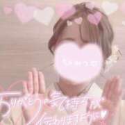 ヒメ日記 2026/06/09 12:38 投稿 まりん 出張メンズエステ TORICO SPA 高知店