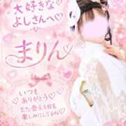 ヒメ日記 2026/08/22 00:49 投稿 まりん 出張メンズエステ TORICO SPA 高知店