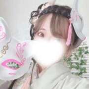 ヒメ日記 2026/08/28 19:09 投稿 まりん 出張メンズエステ TORICO SPA 高知店