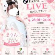 ヒメ日記 2026/09/19 21:30 投稿 まりん 出張メンズエステ TORICO SPA 高知店