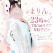 ヒメ日記 2026/09/21 19:55 投稿 まりん 出張メンズエステ TORICO SPA 高知店