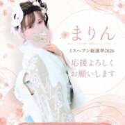 ヒメ日記 2026/09/22 17:31 投稿 まりん 出張メンズエステ TORICO SPA 高知店