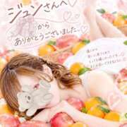 ヒメ日記 2026/09/24 22:15 投稿 まりん 出張メンズエステ TORICO SPA 高知店
