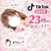 ヒメ日記 2026/09/27 17:53 投稿 まりん 出張メンズエステ TORICO SPA 高知店