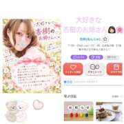 ヒメ日記 2026/09/28 18:57 投稿 まりん 出張メンズエステ TORICO SPA 高知店