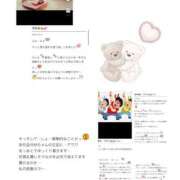 ヒメ日記 2026/09/30 16:56 投稿 まりん 出張メンズエステ TORICO SPA 高知店