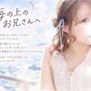 ヒメ日記 2026/10/05 06:12 投稿 まりん 出張メンズエステ TORICO SPA 高知店