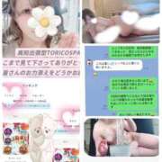 ヒメ日記 2026/10/06 10:55 投稿 まりん 出張メンズエステ TORICO SPA 高知店
