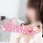 ヒメ日記 2026/02/16 09:55 投稿 円香(まどか) 出張メンズエステ TORICO SPA 高知店