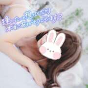 ヒメ日記 2026/05/14 12:25 投稿 円香(まどか) 出張メンズエステ TORICO SPA 高知店