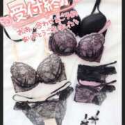 円香(まどか) ありがとうございます♡ 出張メンズエステ TORICO SPA 高知店