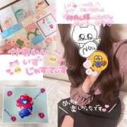 ヒメ日記 2026/02/12 14:04 投稿 沙良(さら) 出張メンズエステ TORICO SPA 高知店